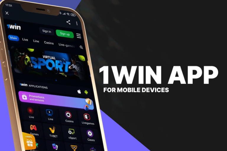 1Win App for Mobile Devices on iOS and Android | Guide on How to Install