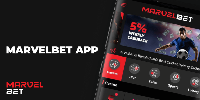 Marvelbet – Is it the Best Mobile Betting App? A Quick Review